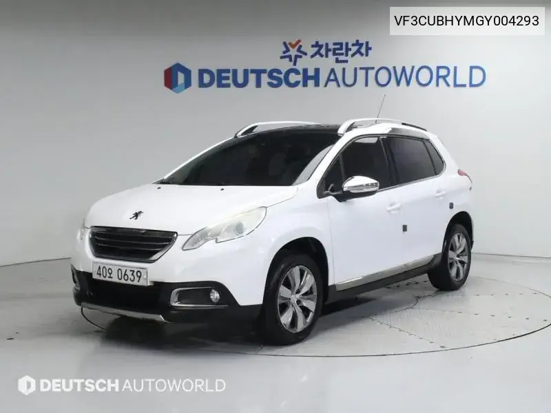 2008 1.6 Bluehdi Pelin VIN: VF3CUBHYMGY004293 Lot: 39482191