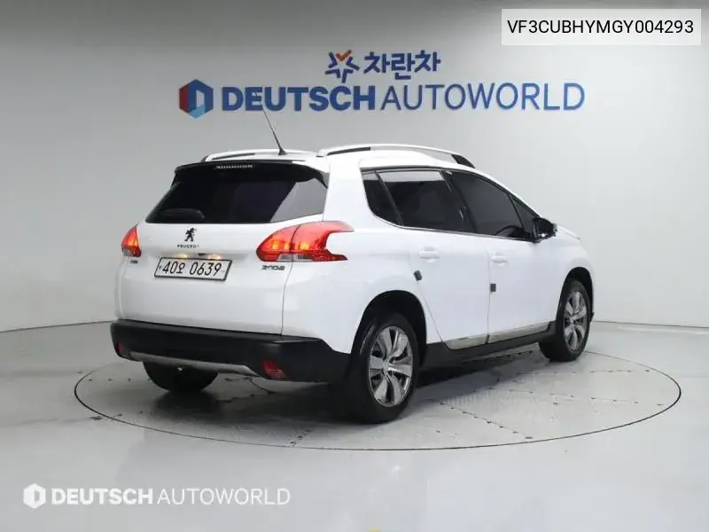 2008 1.6 Bluehdi Pelin VIN: VF3CUBHYMGY004293 Lot: 39482191
