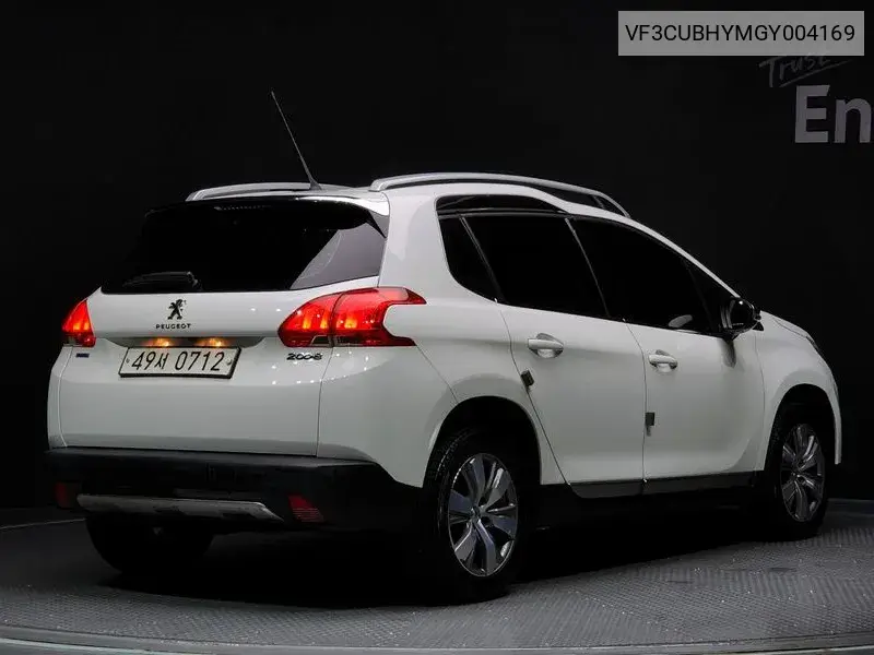 2008 1.6 Bluehdi Pelin VIN: VF3CUBHYMGY004169 Lot: 39968186