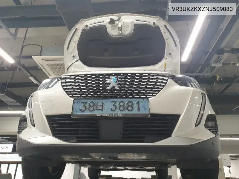E-2008 2Nd Generation Ev Gt VIN: VR3UKZKXZNJ509080 Lot: 40141695