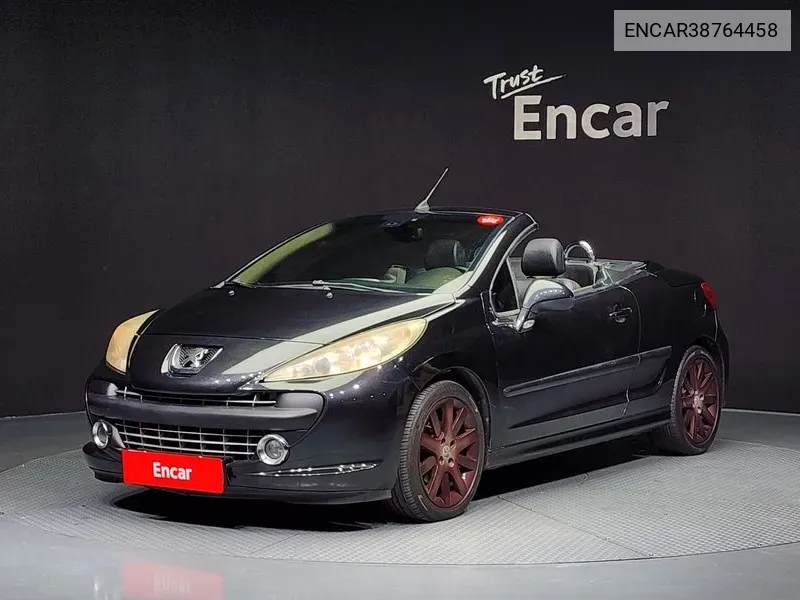 207Cc1.61St Generation VIN: ENCAR38764458 Lot: 38764458