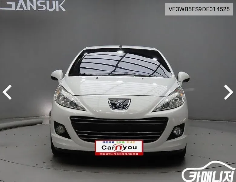Peugeot 207Cc 1.6 1St Generation VIN: VF3WB5FS9DE014525 Lot: 38317953