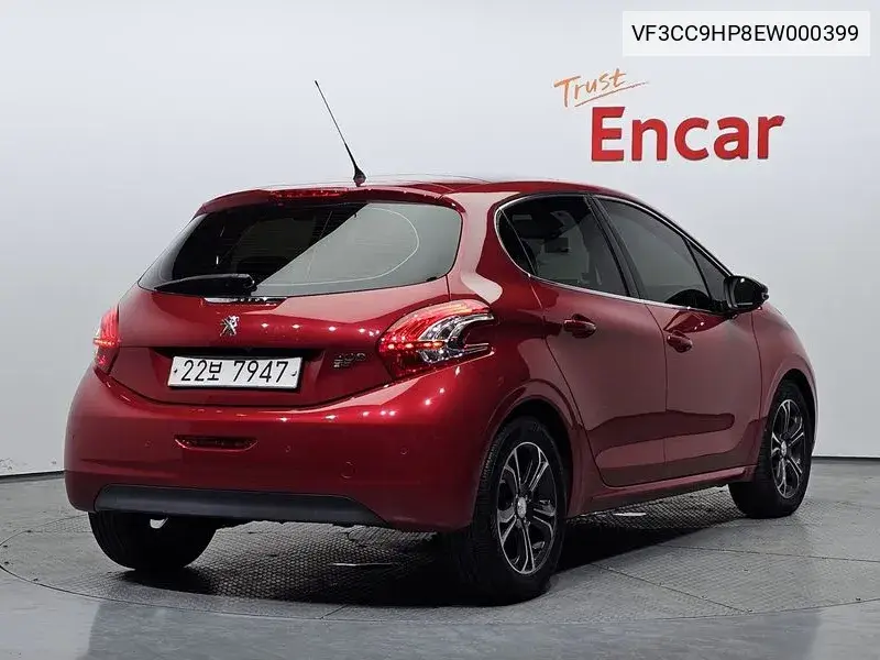 208 1.6 E-Hdi Pelin 5 Door VIN: VF3CC9HP8EW000399 Lot: 40066859