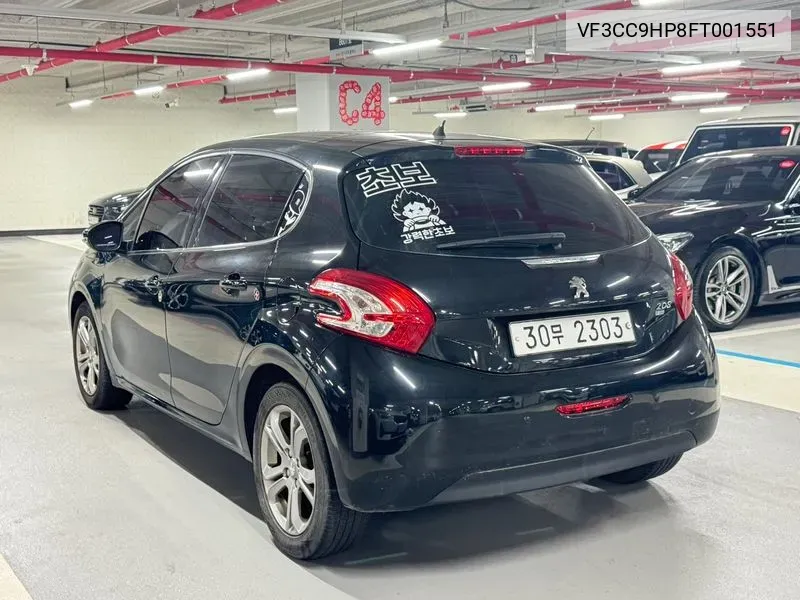 208 1.6 E-Hdi Eco 5 Door VIN: VF3CC9HP8FT001551 Lot: 38506339