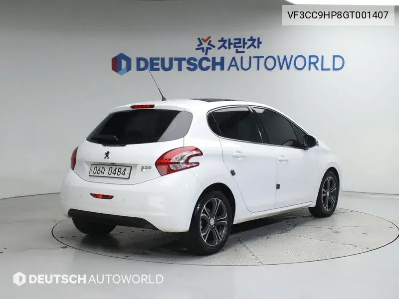 208 1.6 E-Hdi Pelin 5 Door VIN: VF3CC9HP8GT001407 Lot: 39643898