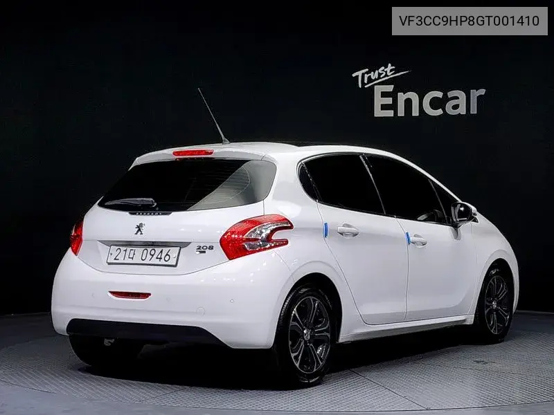 208 1.6 E-Hdi Pelin 5 Door VIN: VF3CC9HP8GT001410 Lot: 40118265
