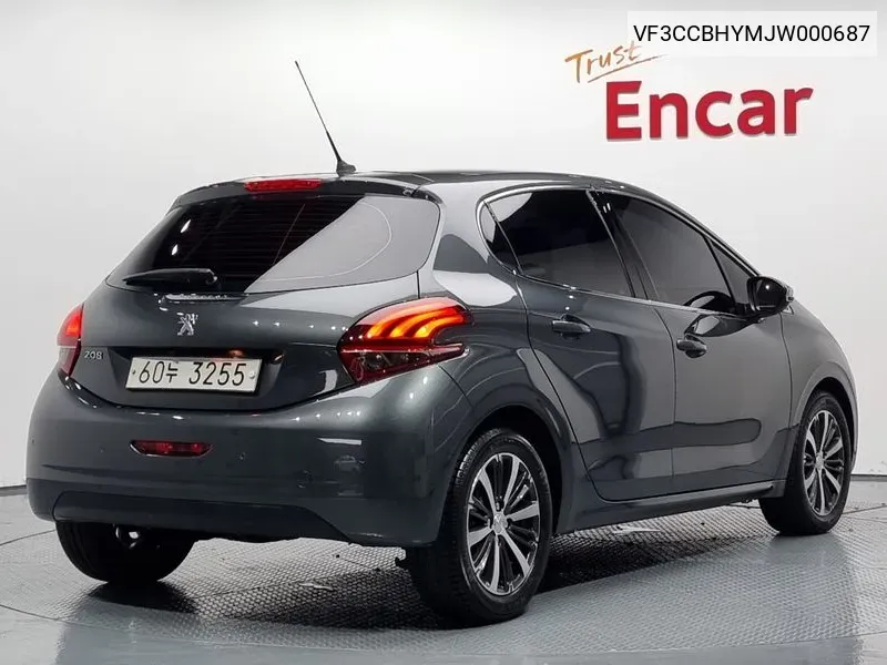 Peugeot 208 I 1.6 Bluehdi Allure 5 Door, 2017 VIN: VF3CCBHYMJW000687 Lot: 37635046