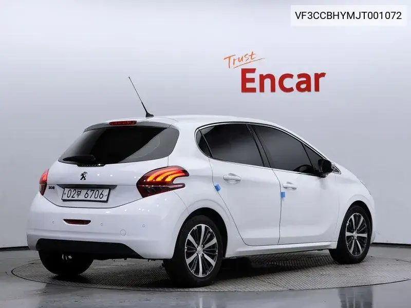 208 1.6 Bluehdi Allure 5 Door VIN: VF3CCBHYMJT001072 Lot: 39658844