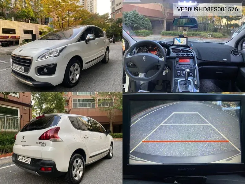 3008 1.6 E-Hdi 1St Generation VIN: VF30U9HD8FS001576 Lot: 38480126