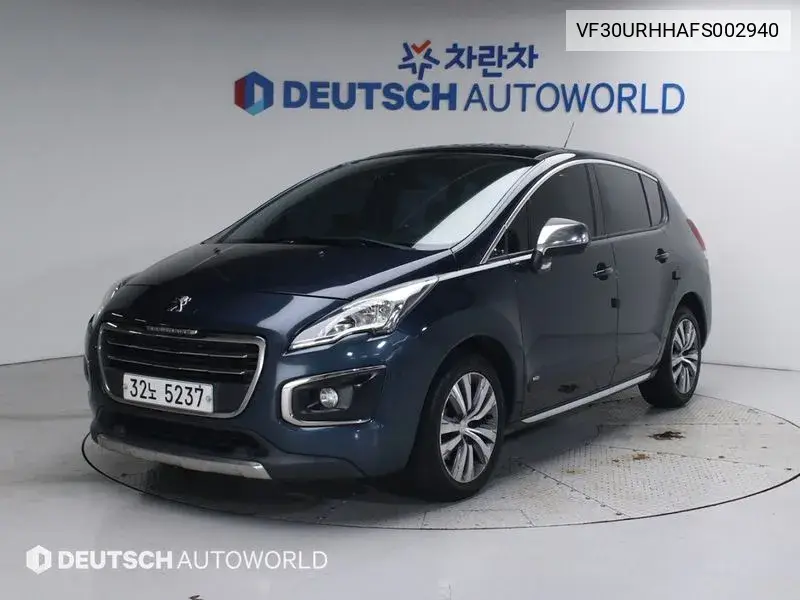 3008 2.0 Hdi 1St Generation VIN: VF30URHHAFS002940 Lot: 40007686