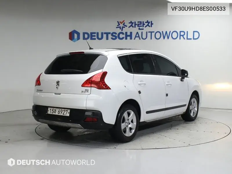 3008 1.6 Bluehdi Active 1St Generation VIN: VF30U9HD8ES00533 Lot: 40111253