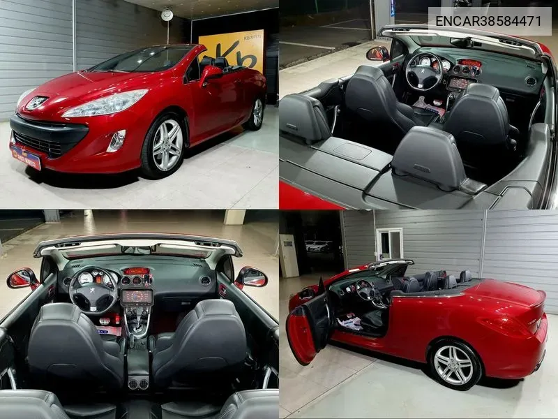 308Cc 2.0 Hdi 1St Generation VIN: ENCAR38584471 Lot: 38584471