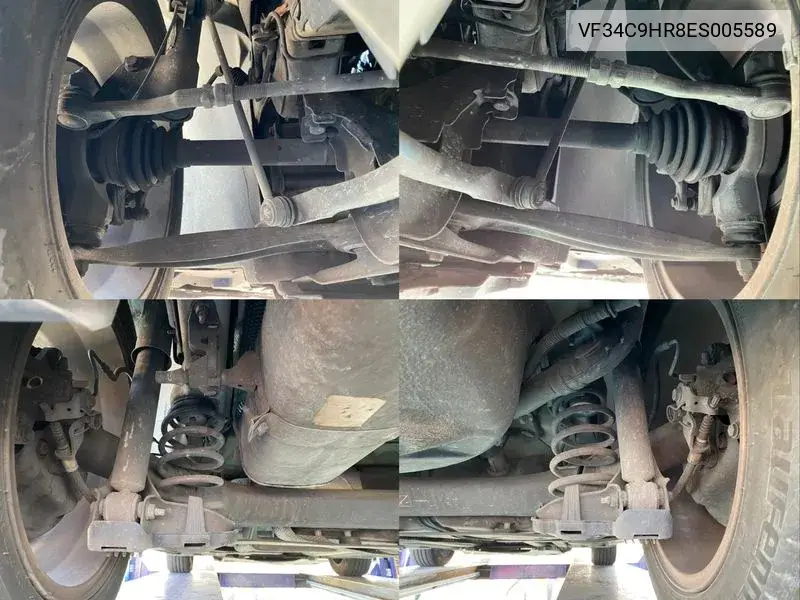 308 1.6 E-Hdi Mcp 1St Generation VIN: VF34C9HR8ES005589 Lot: 39142458