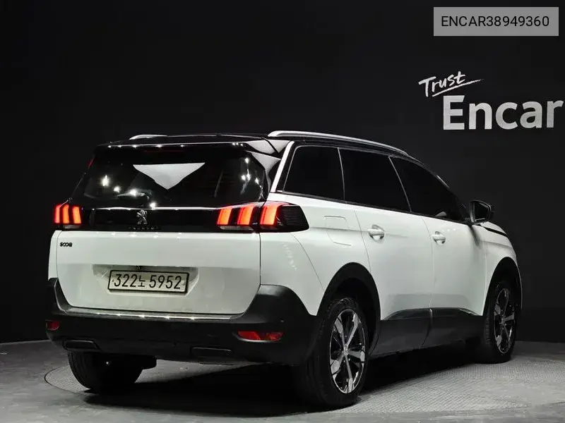 5008 2Nd Generation 1.5 Bluehdi Allure VIN: ENCAR38949360 Lot: 38949360
