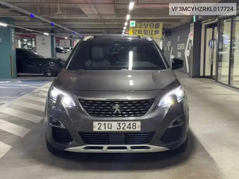 5008 2Nd Generation 1.6 Bluehdi Gt Line VIN: VF3MCYHZRKL017724 Lot: 39112627