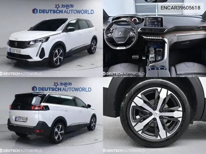 5008 2Nd Generation 2.0 Bluehdi Gt Pack VIN: ENCAR39605618 Lot: 39605618