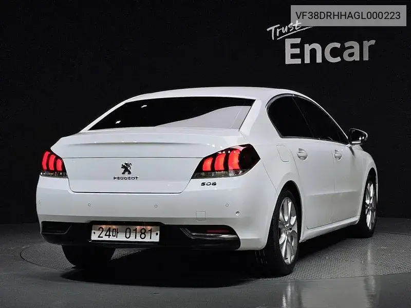 508 2.0 Allure 1St Generation VIN: VF38DRHHAGL000223 Lot: 40090680
