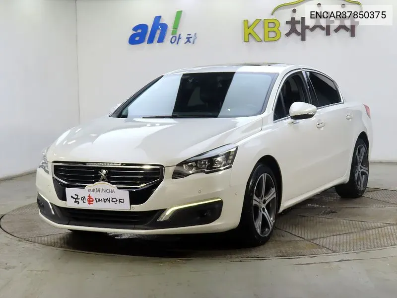 Peugeot 508 2.0 Pelin 1St Generation VIN: ENCAR37850375 Lot: 37850375