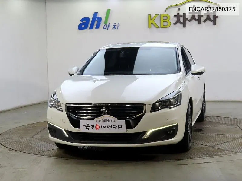 Peugeot 508 2.0 Pelin 1St Generation VIN: ENCAR37850375 Lot: 37850375