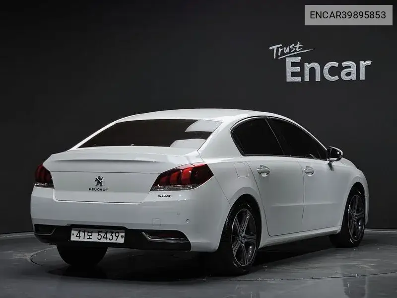 508 2.0 Pelin 1St Generation VIN: ENCAR39895853 Lot: 39895853