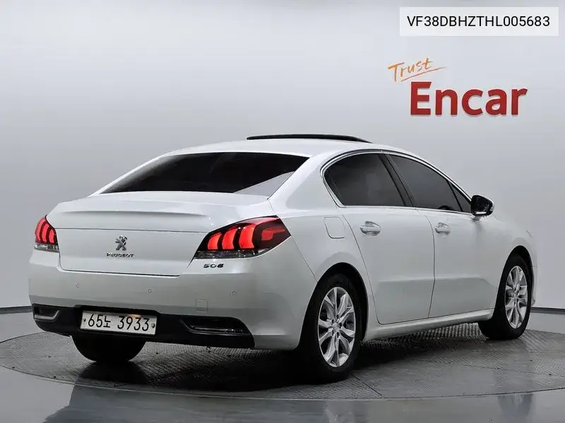 508 1.6 Bluehdi Allure 1St Generation VIN: VF38DBHZTHL005683 Lot: 39072256