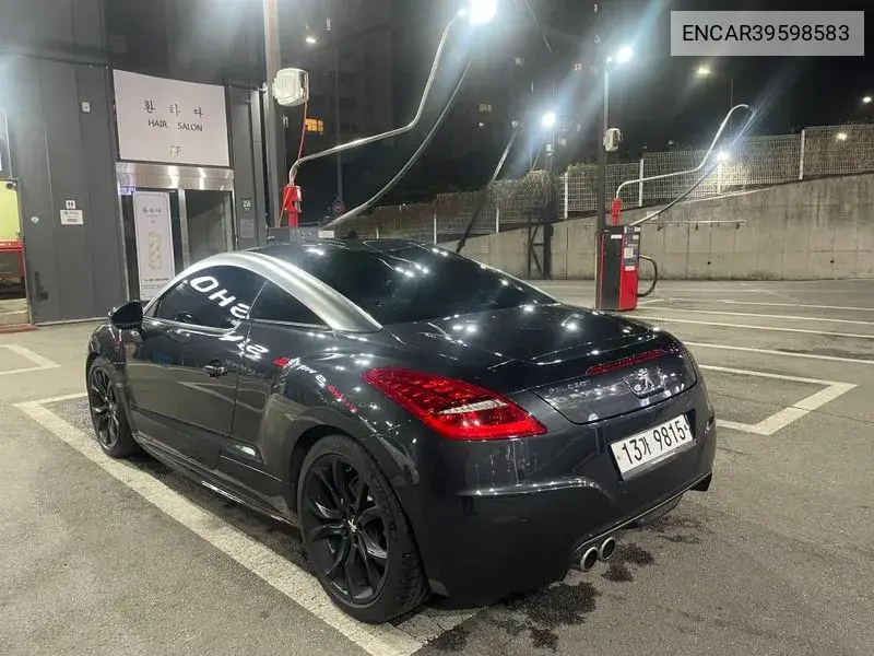 Rcz 1.6 Dynamic 1St Generation VIN: ENCAR39598583 Lot: 39598583