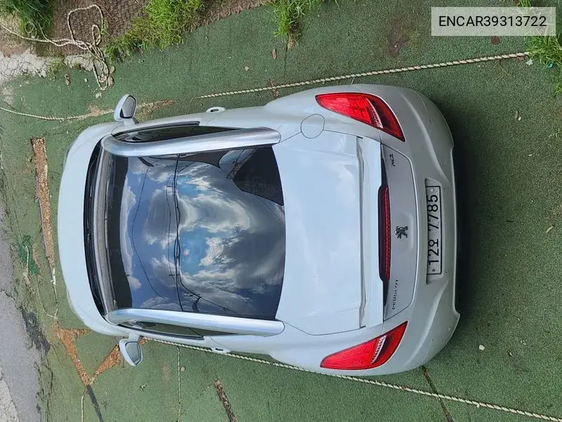 Rcz 1.6 1St Generation VIN: ENCAR39313722 Lot: 39313722