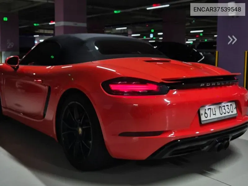 Porsche 718 Boxster S 2.5 VIN: ENCAR37539548 Lot: 37539548