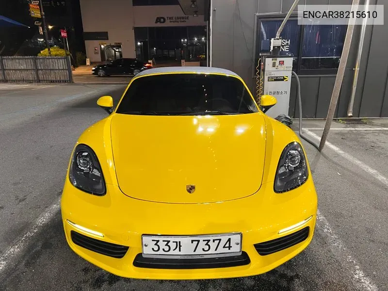 Porsche 718 Boxster 2.0 VIN: ENCAR38215610 Lot: 38215610