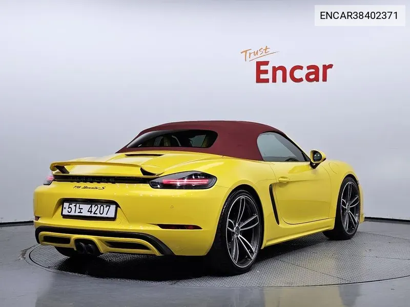 718 Boxster S 2.5 VIN: ENCAR38402371 Lot: 38402371