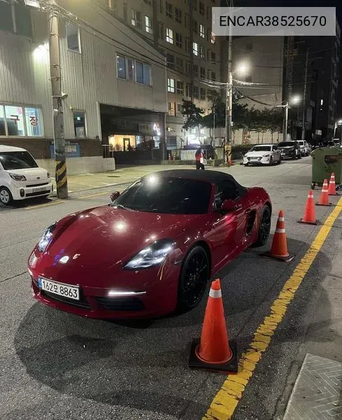 Porsche 718 Boxster 2.0 VIN: ENCAR38525670 Lot: 38525670