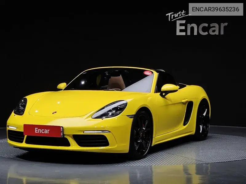 718 Boxster S 2.5 VIN: ENCAR39635236 Lot: 39635236