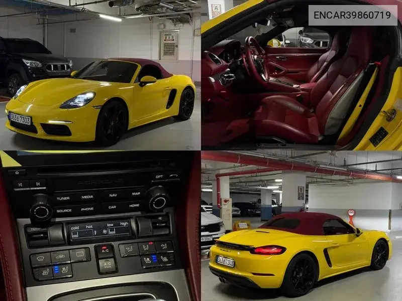 718 Boxster S 2.5 VIN: ENCAR39860719 Lot: 39860719