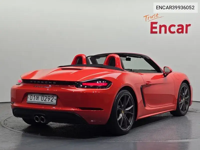 718 Boxster S 2.5 VIN: ENCAR39936052 Lot: 39936052