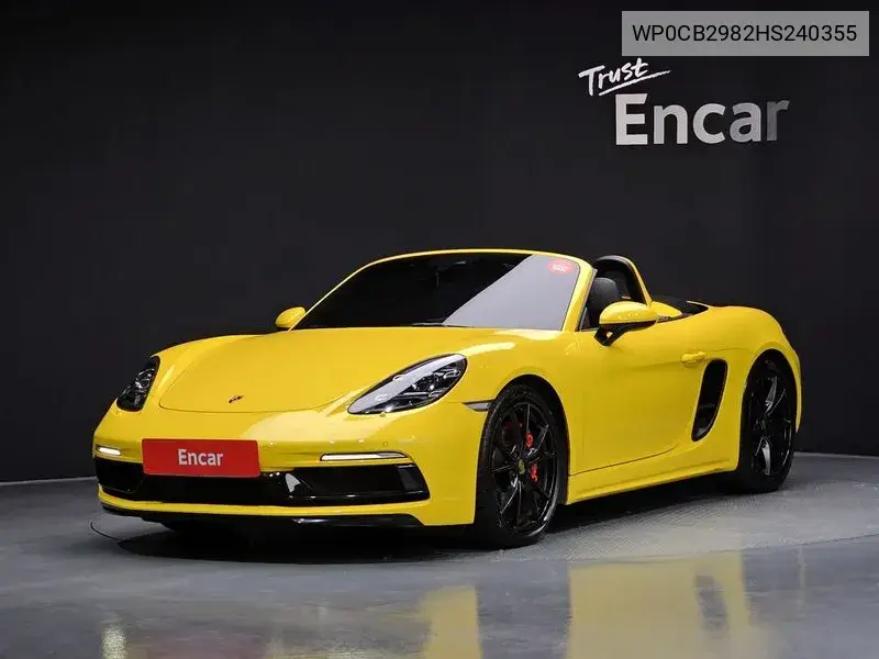 718 Boxster S 2.5 VIN: WP0CB2982HS240355 Lot: 39966887