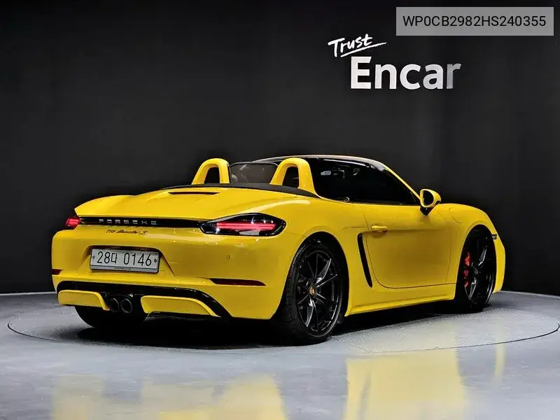 718 Boxster S 2.5 VIN: WP0CB2982HS240355 Lot: 39966887