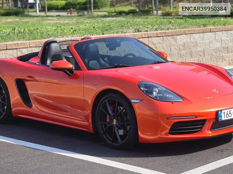 718 Boxster S 2.5 VIN: ENCAR39950384 Lot: 39950384