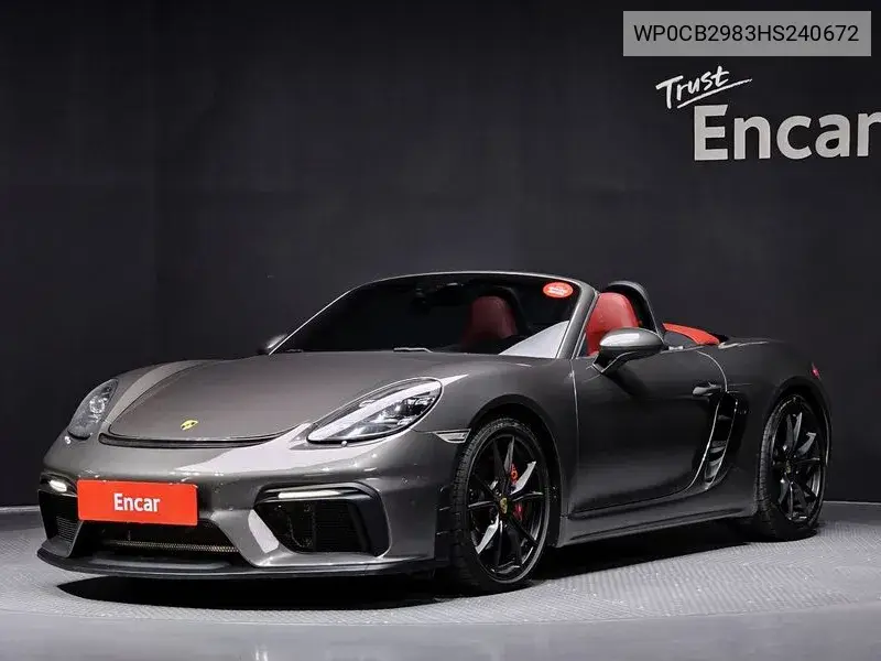 718 Boxster S 2.5 VIN: WP0CB2983HS240672 Lot: 39968245