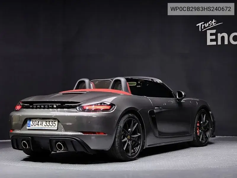718 Boxster S 2.5 VIN: WP0CB2983HS240672 Lot: 39968245
