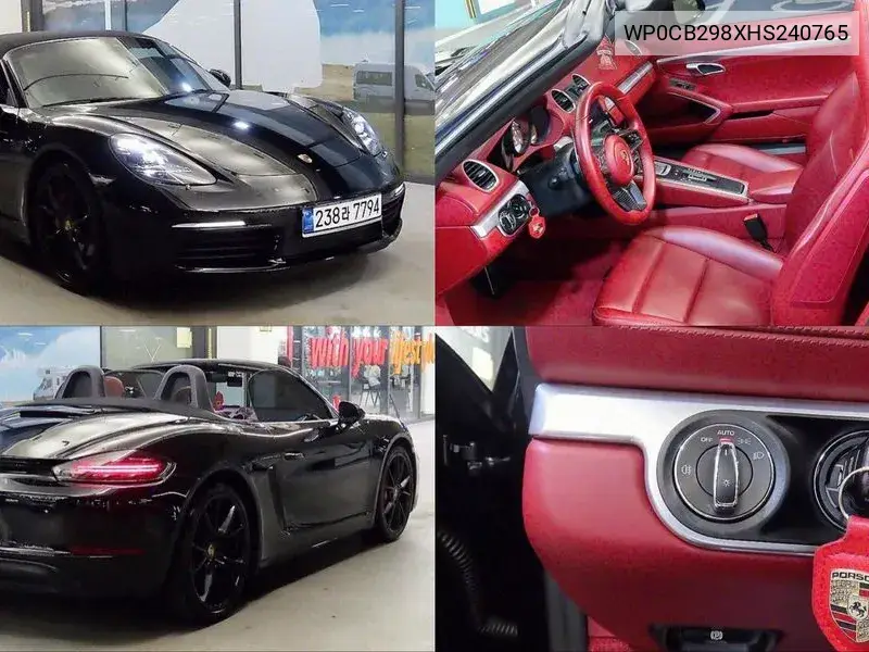 718 Boxster S 2.5 VIN: WP0CB298XHS240765 Lot: 39971313