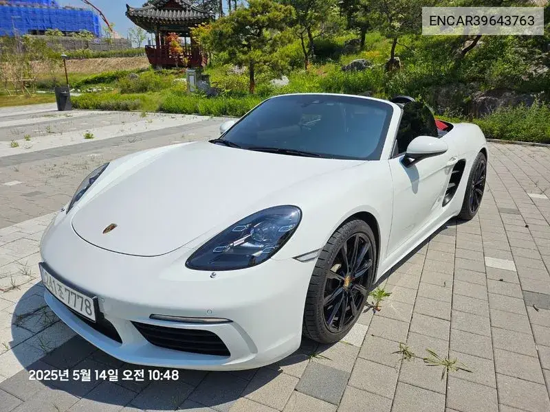 718 Boxster 2.0 VIN: ENCAR39643763 Lot: 39643763