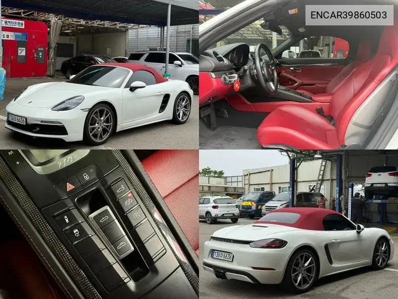 718 Boxster 2.0 VIN: ENCAR39860503 Lot: 39860503