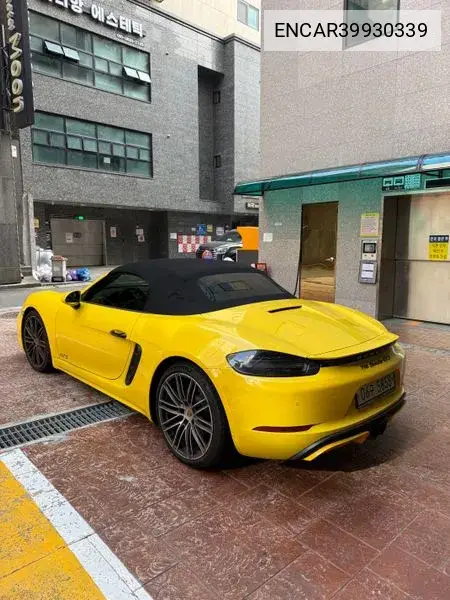 718 Boxster 2.5 Gts VIN: ENCAR39930339 Lot: 39930339