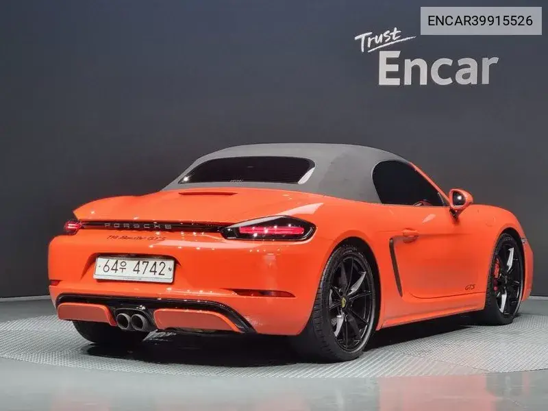 718 Boxster 2.5 Gts VIN: ENCAR39915526 Lot: 39915526