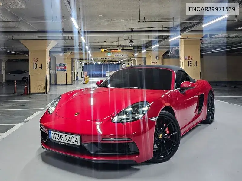 718 Boxster 2.5 Gts VIN: ENCAR39971539 Lot: 39971539