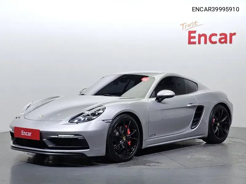 718 Cayman 2.5 Gts VIN: ENCAR39995910 Lot: 39995910