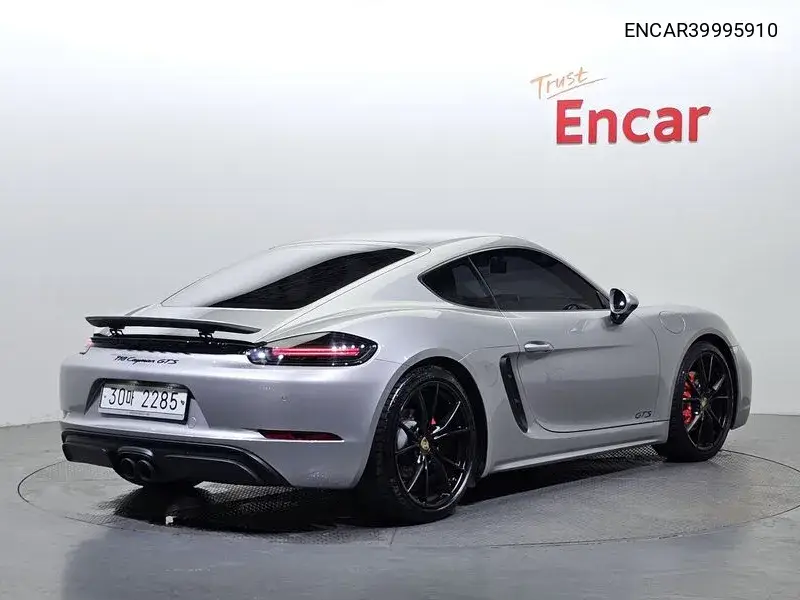 718 Cayman 2.5 Gts VIN: ENCAR39995910 Lot: 39995910