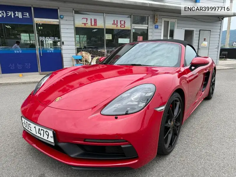718 Boxster 2.5 Gts VIN: ENCAR39997716 Lot: 39997716