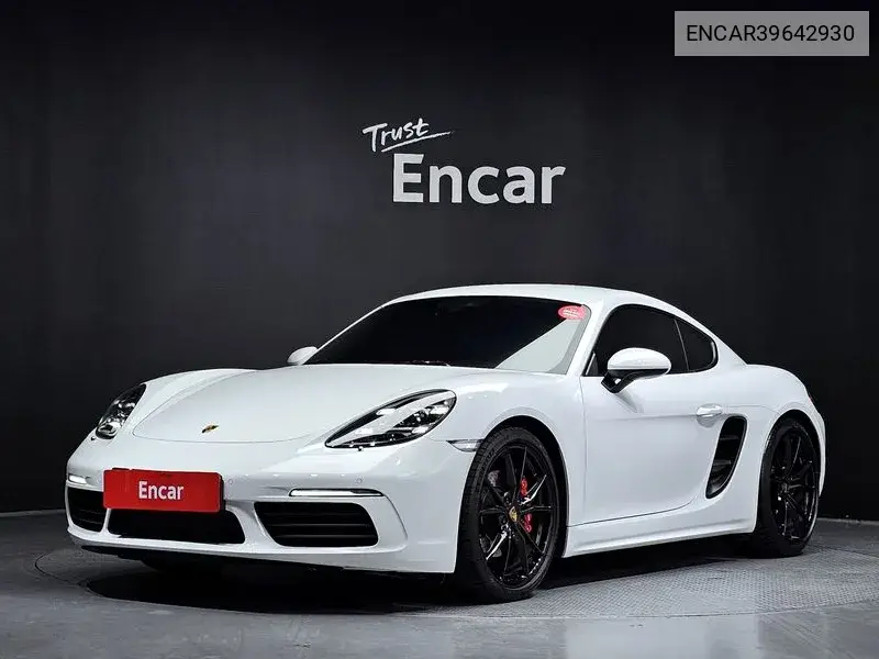 718 Cayman S 2.5 VIN: ENCAR39642930 Lot: 39642930