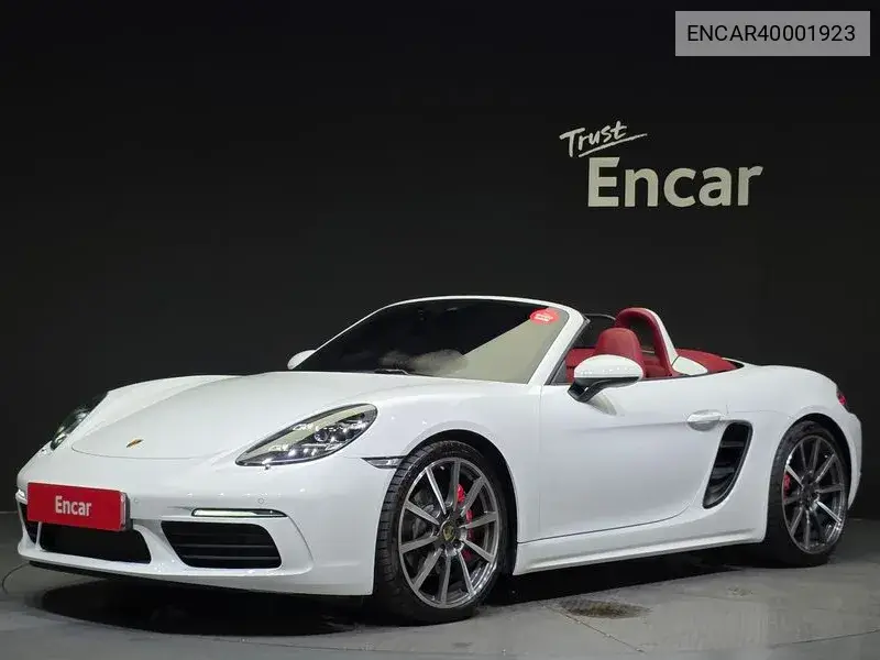 718 Boxster S 2.5 VIN: ENCAR40001923 Lot: 40001923